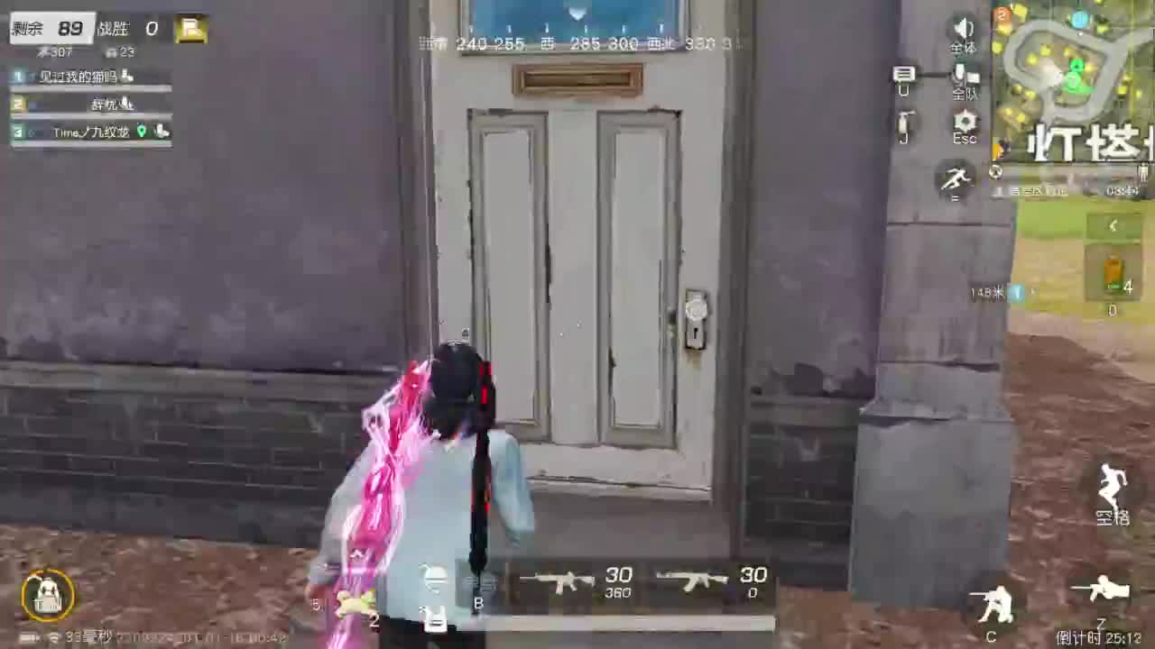 1111111111111111111 第9段