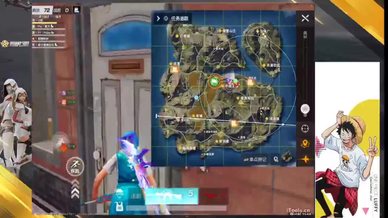 官方训练赛 第9段