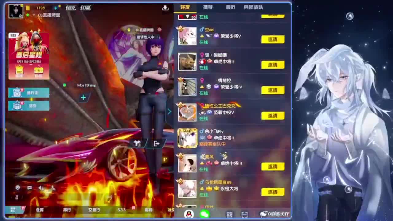 观众.-//‘♥♥ 第3段