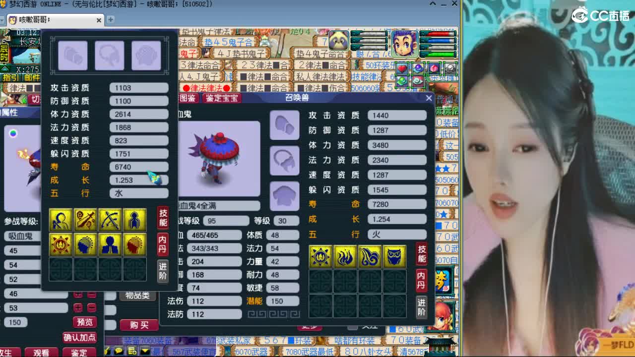 20周年纪念区 第2段