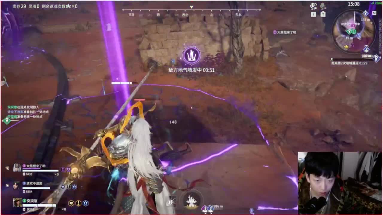 哈哈哈 第2段