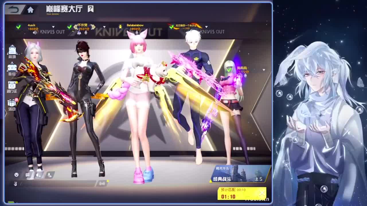 观众.-//‘♥♥ 第6段