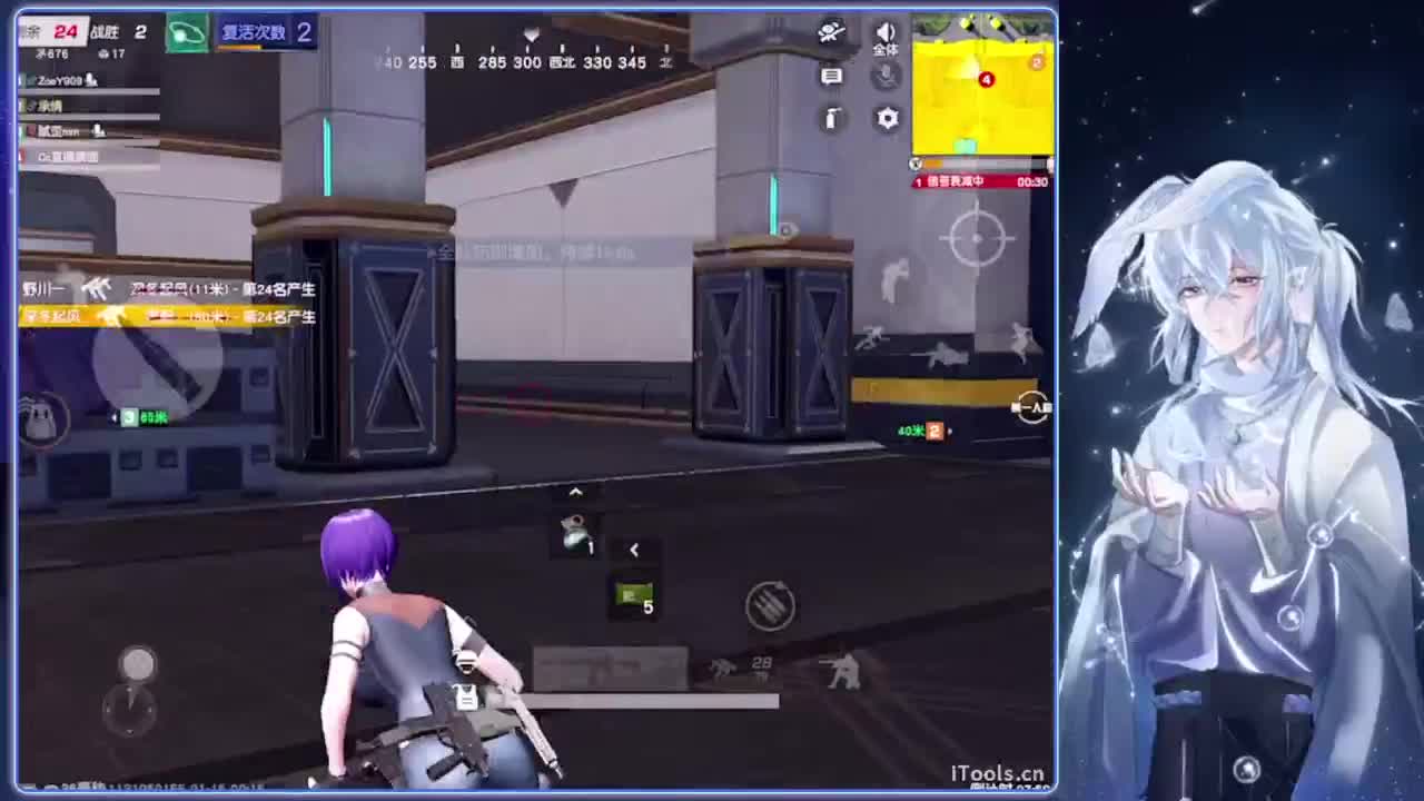 观众.-//‘♥♥ 第9段