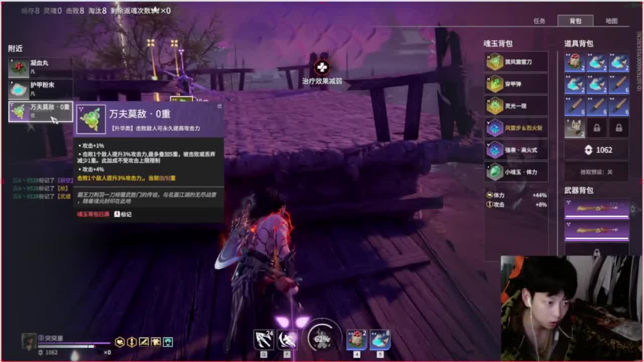 哈哈哈 第5段