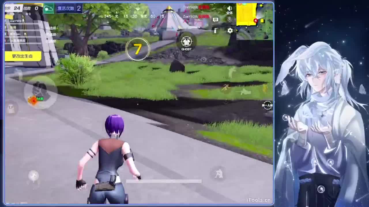 观众.-//‘♥♥ 第10段