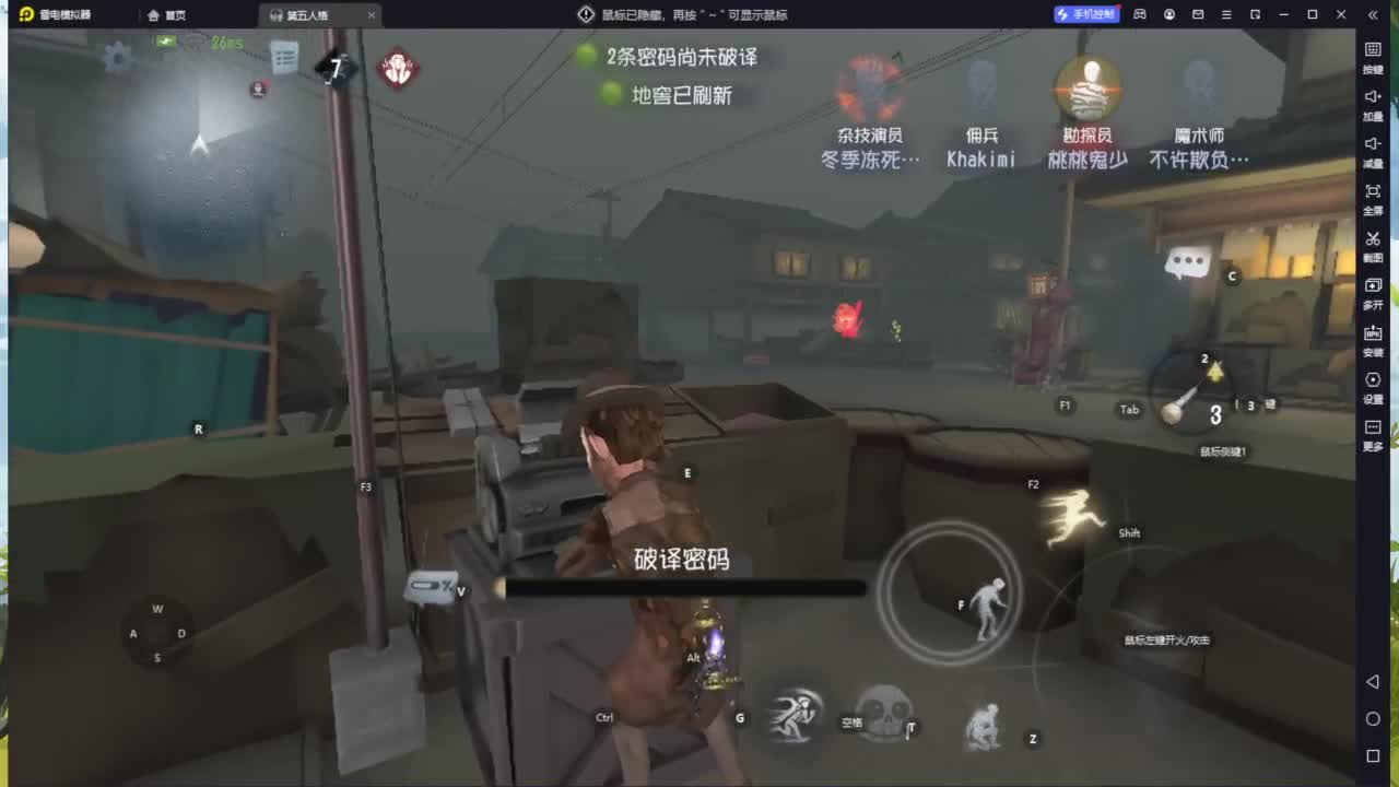 忄生感声优 在线宠粉 第3段