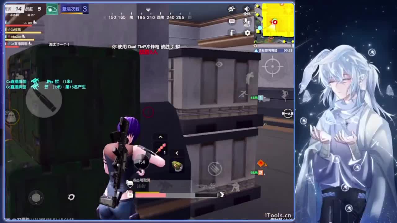 观众.-//‘♥♥ 第12段