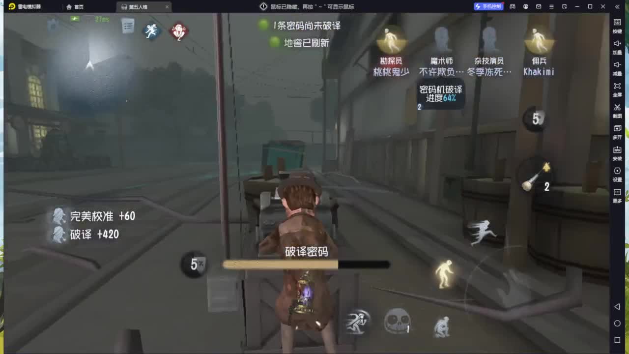 忄生感声优 在线宠粉 第4段