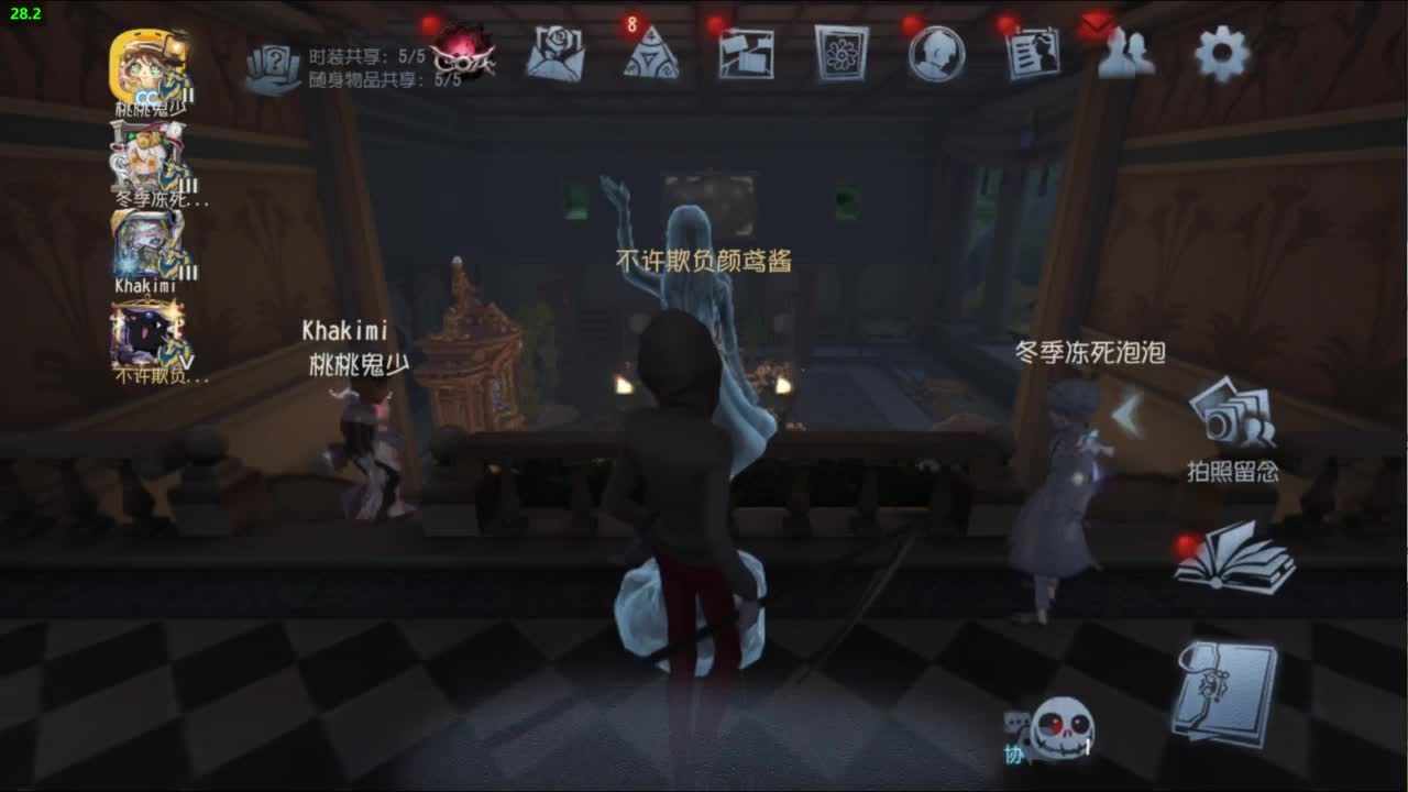 忄生感声优 在线宠粉 第5段