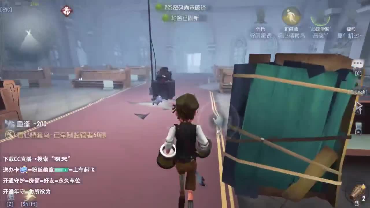 忄生感声优 在线宠粉 第6段