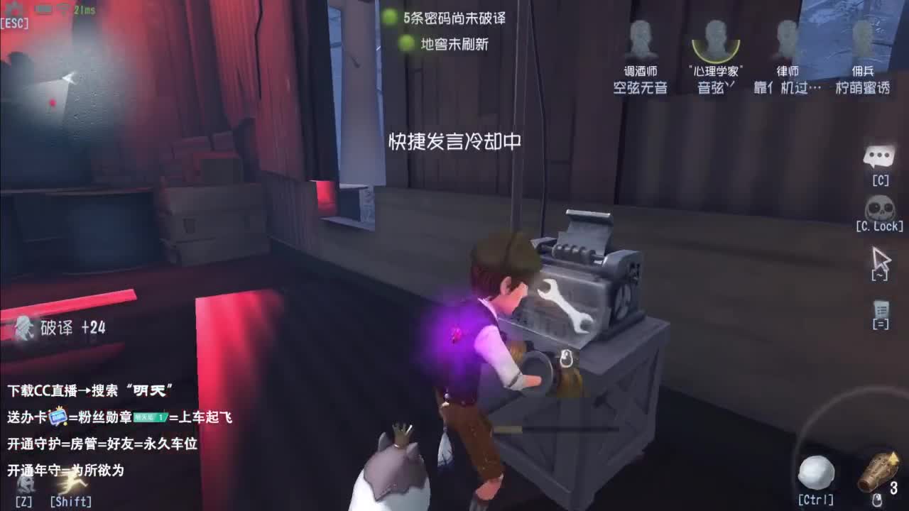 忄生感声优 在线宠粉 第7段