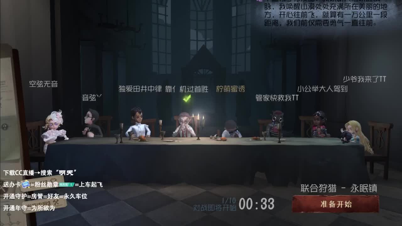 忄生感声优 在线宠粉 第8段