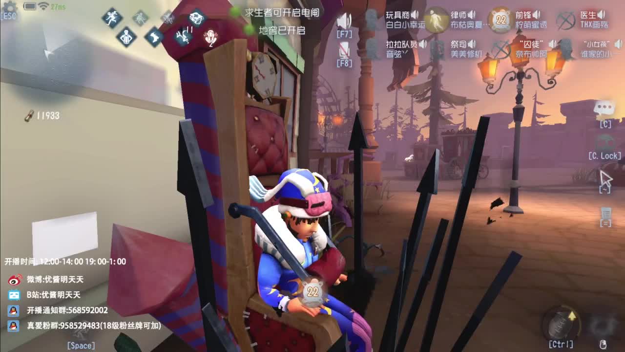 忄生感声优 在线宠粉 第10段