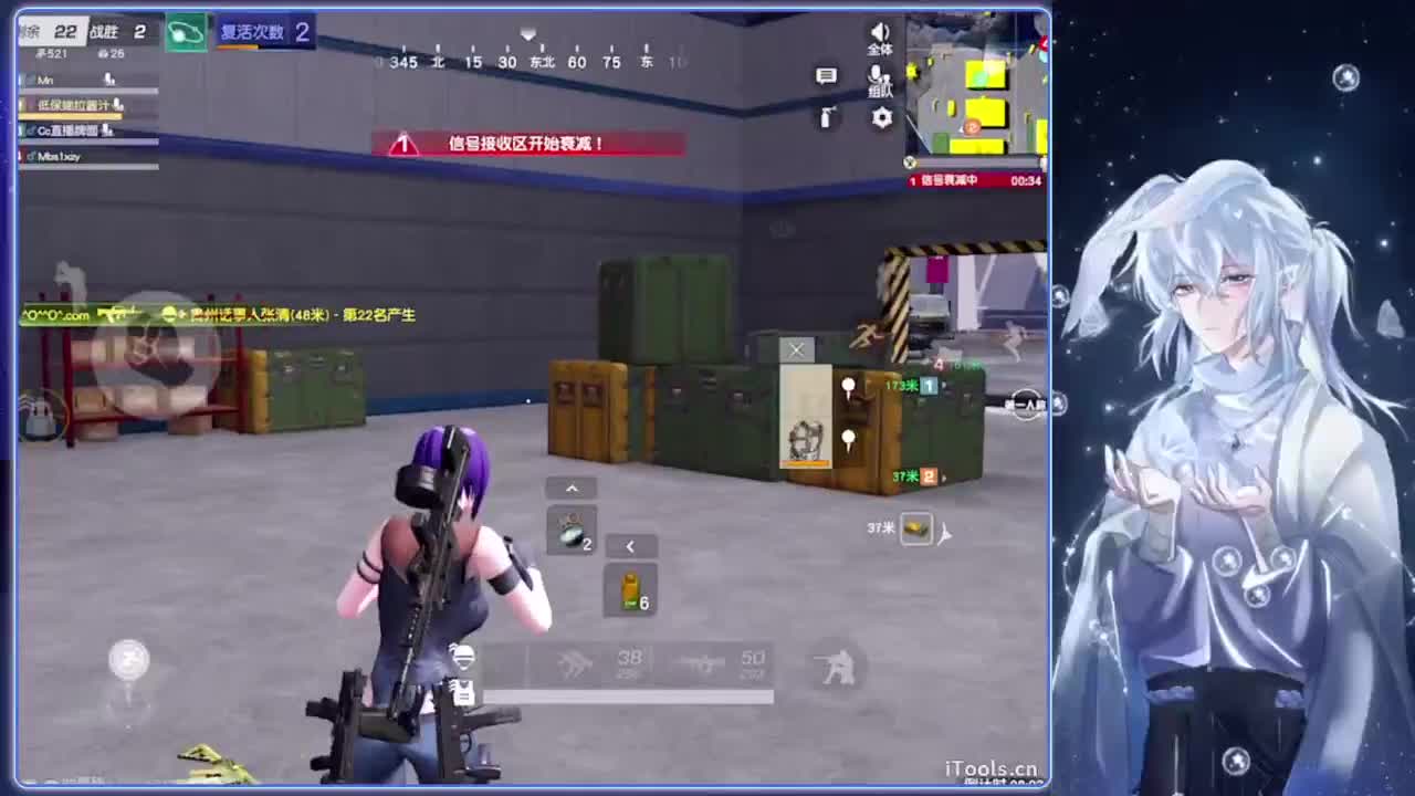 观众.-//‘♥♥ 第1段