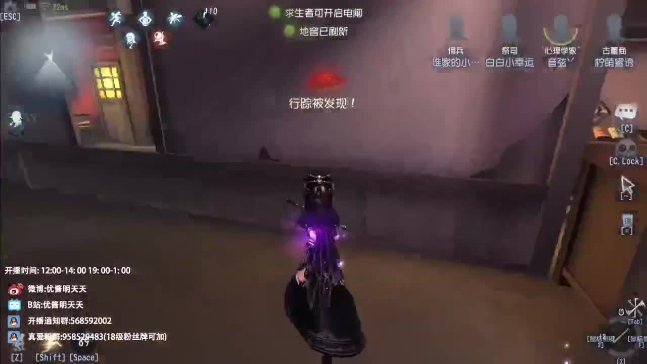 忄生感声优 在线宠粉 第12段