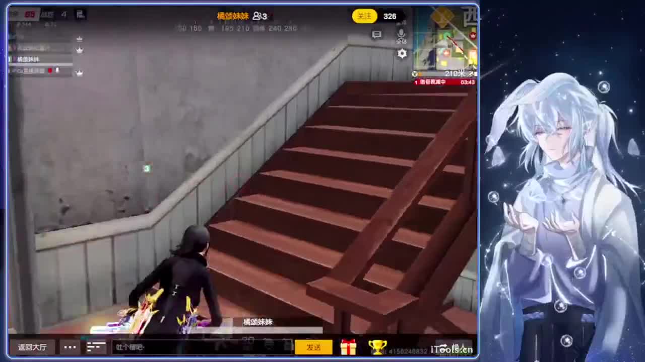 观众.-//‘♥♥ 第3段