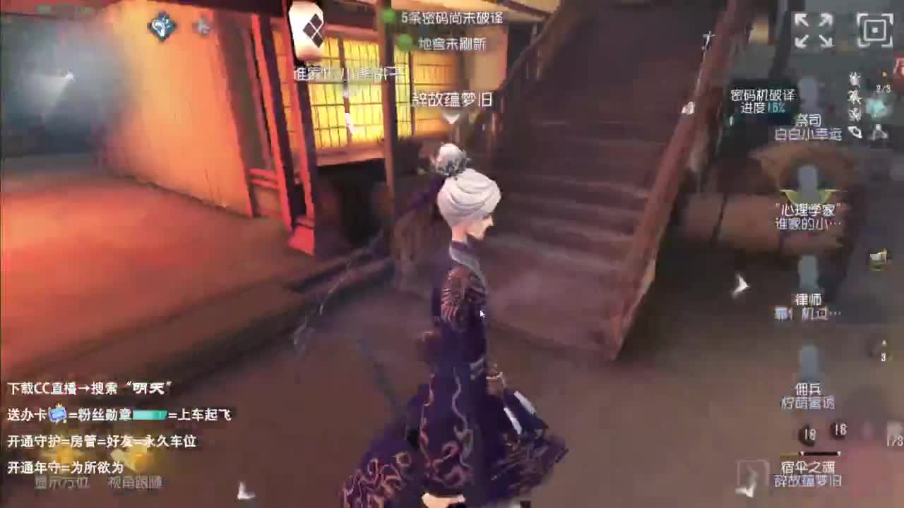 忄生感声优 在线宠粉 第14段
