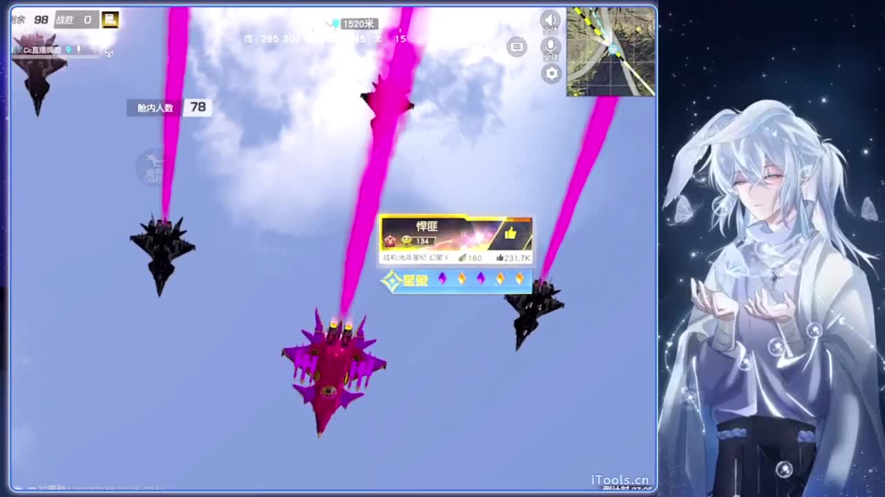 观众.-//‘♥♥ 第4段