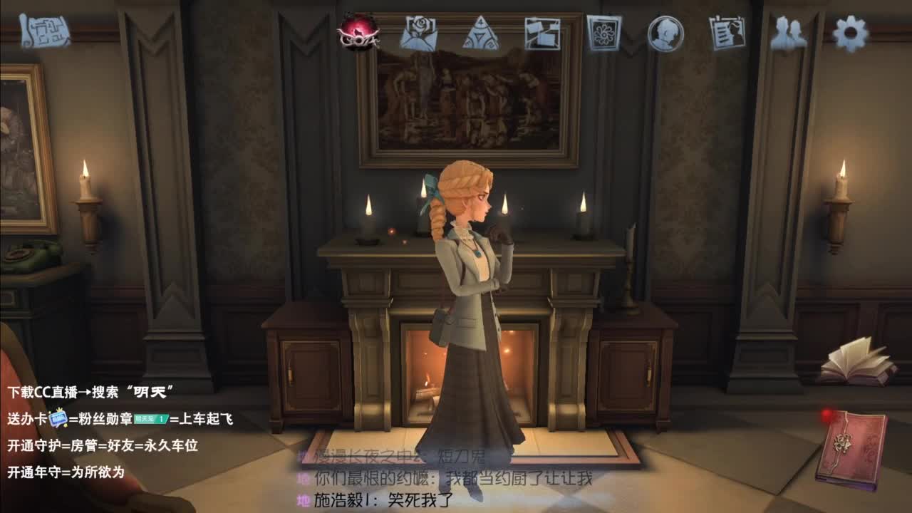 忄生感声优 在线宠粉 第16段