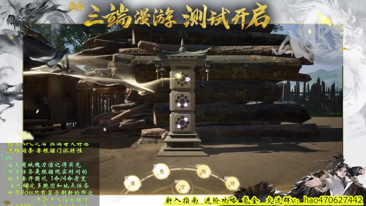 全能解答 第12段