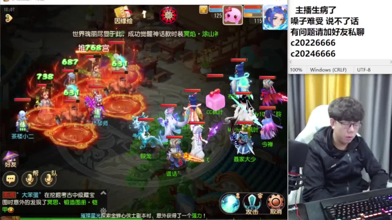 免费接资源！~~~ 第4段