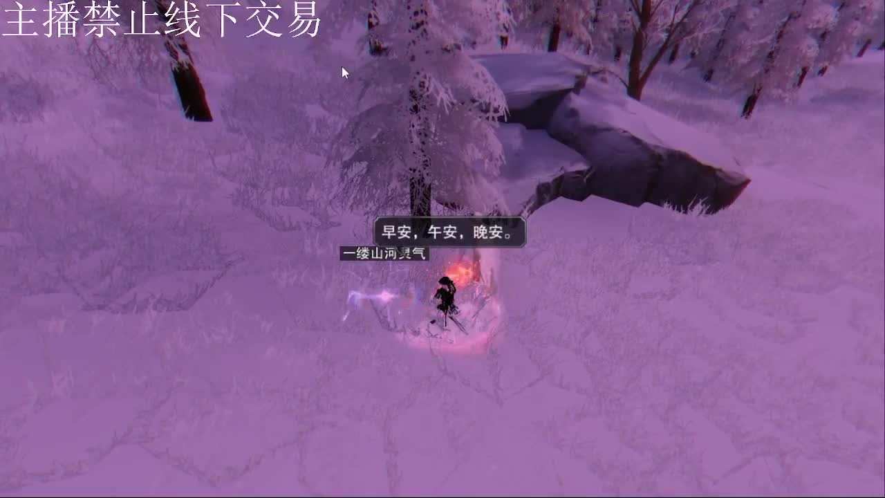 专治各种不开心 第9段