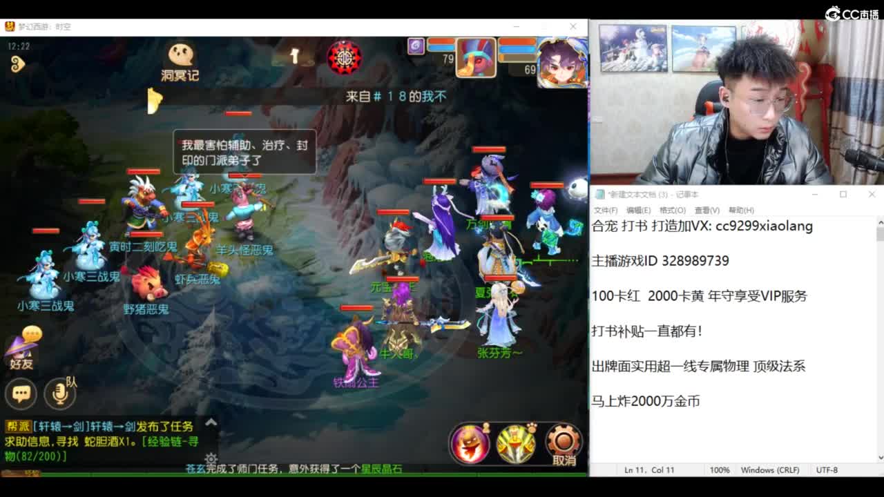 承接所有资源！ 第5段
