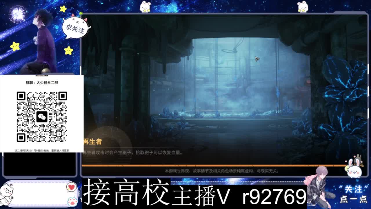 特价时装秒到 第1段