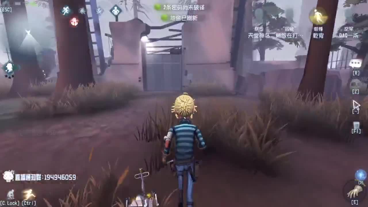 高质量的打团 低质量的修机 第1段