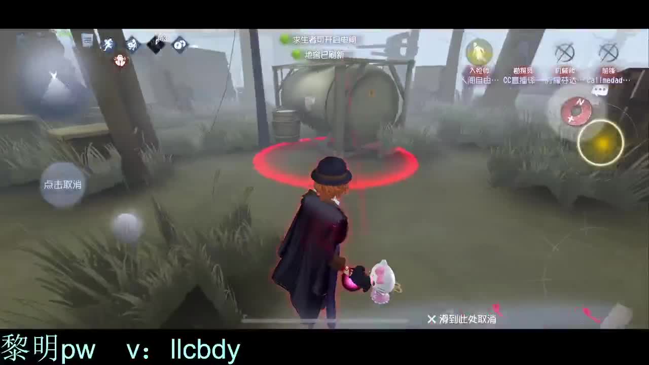 航天梦第11天 第3段