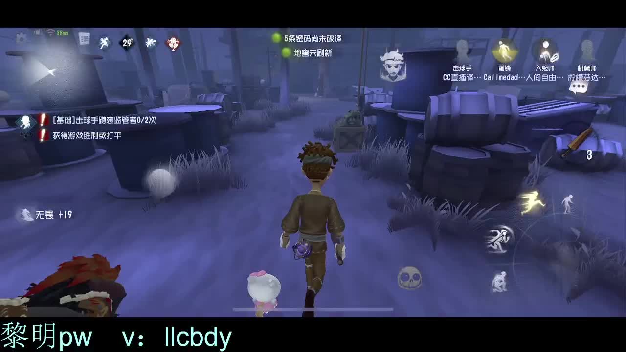 航天梦第11天 第4段