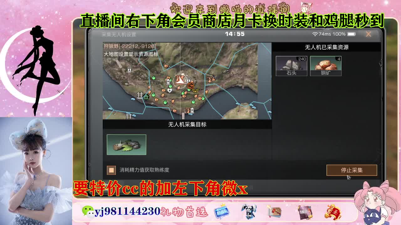 全套永久cc  全服秒发 接代甘 第8段