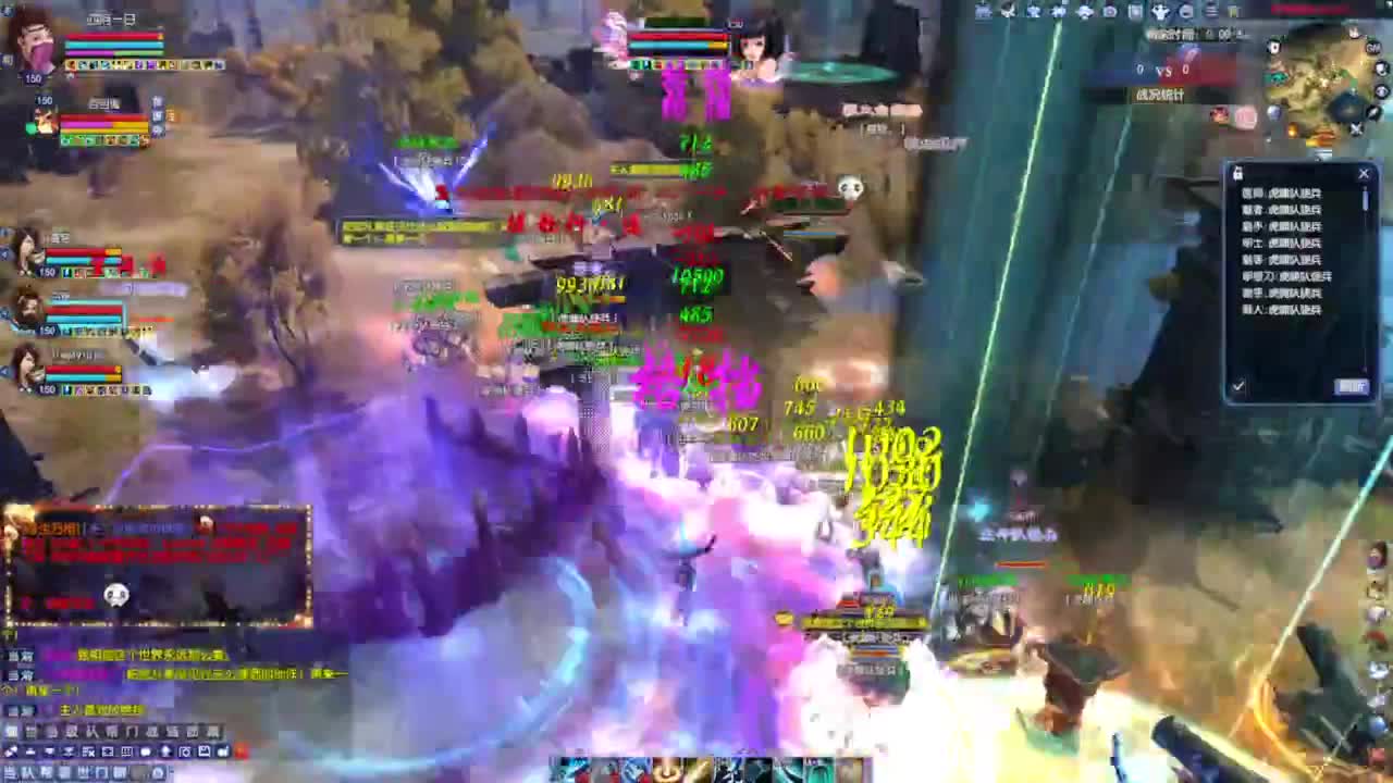 新职业要出了 你准备好了么 第1段