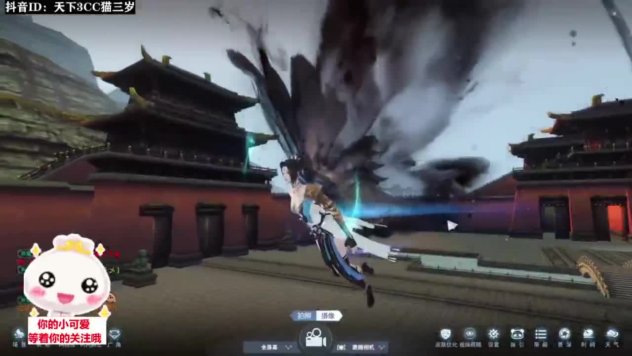 冰心日常挨揍·听歌❤ 第5段