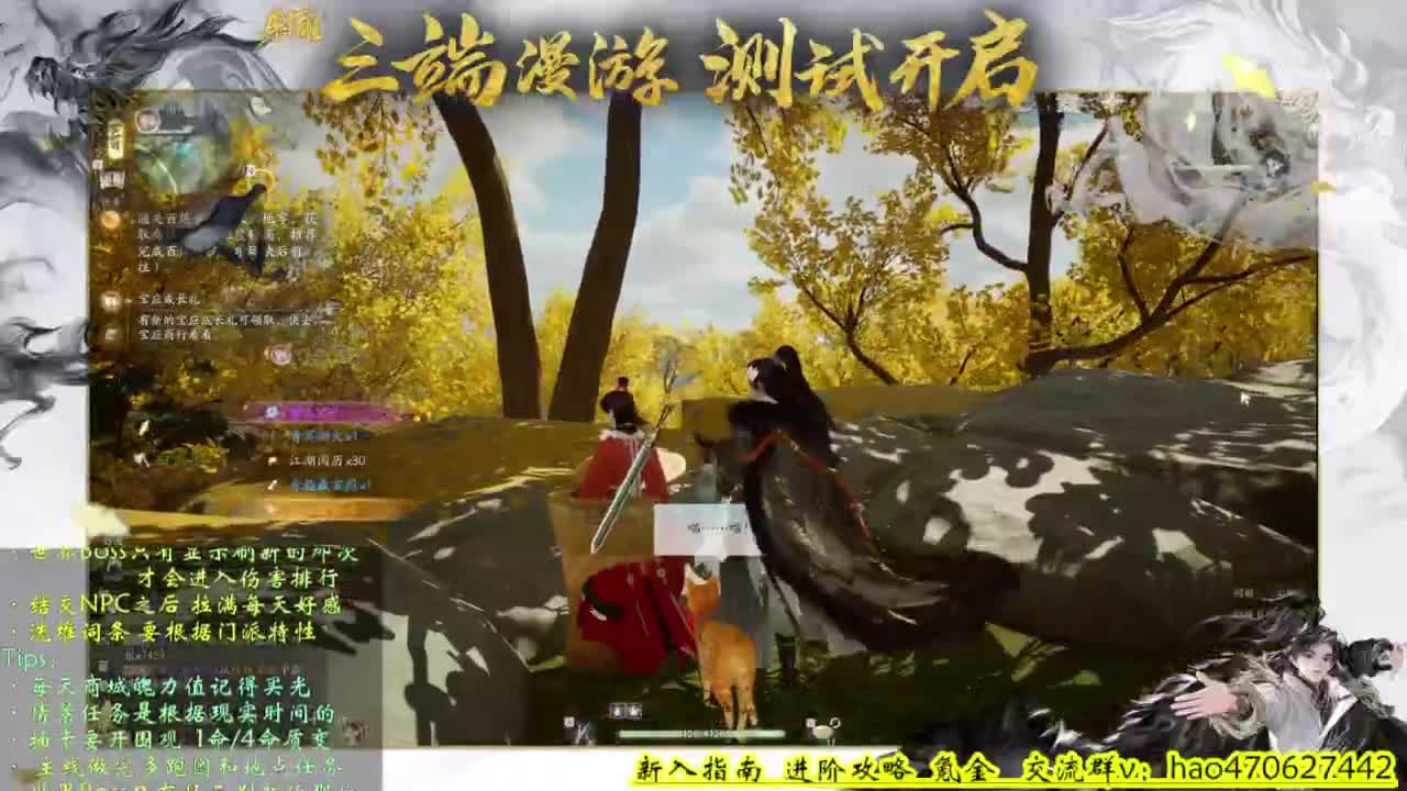 全能解答 第3段