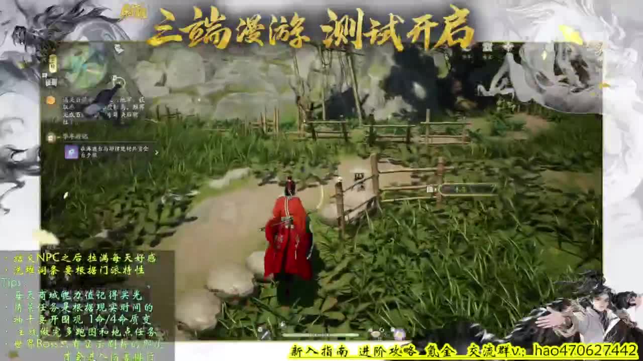 全能解答 第5段