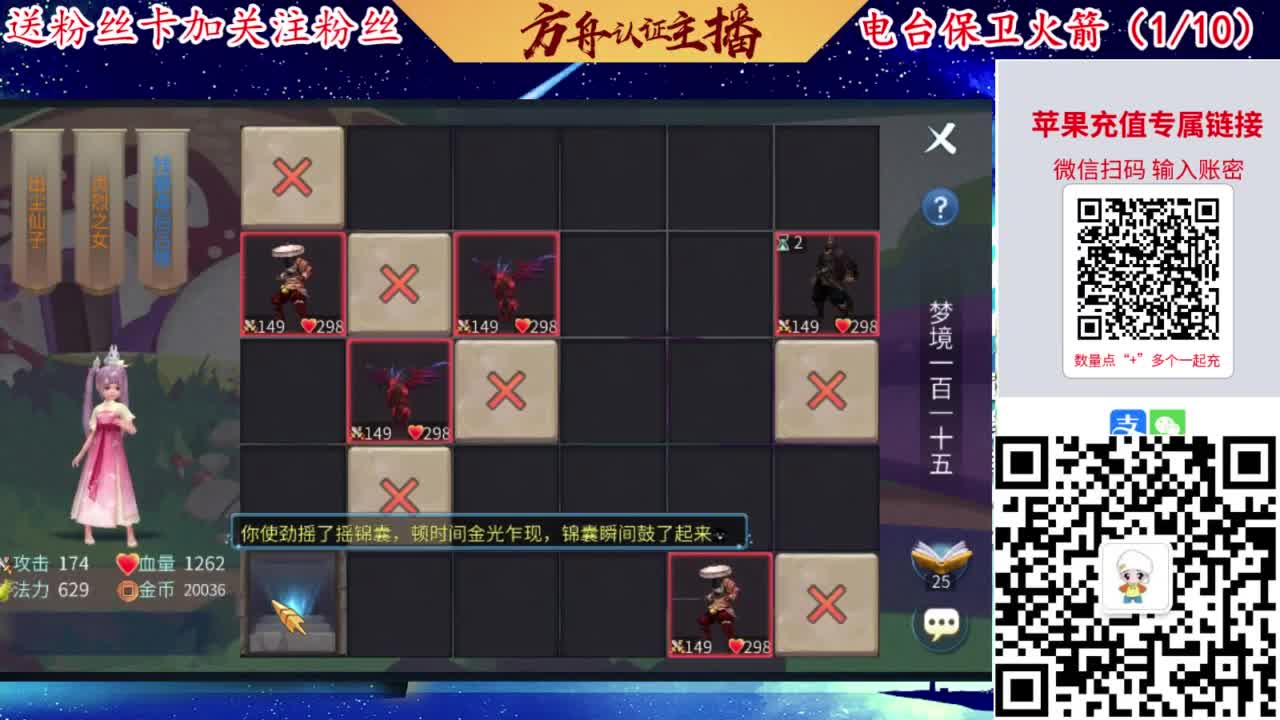 专业强化补缀洗宝宝开性格 第4段