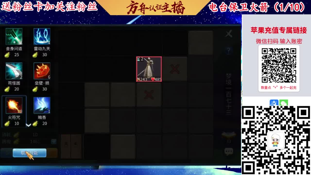 专业强化补缀洗宝宝开性格 第7段