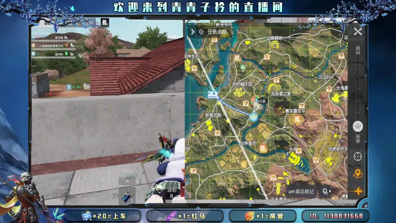 世间万物 自有定数。 第8段