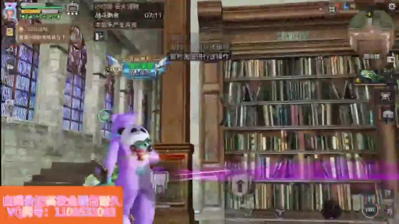 省耐久接高校白菜价 第4段