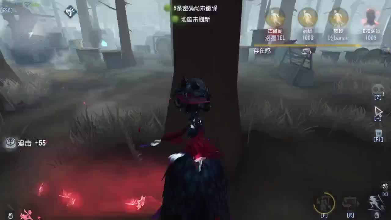 五排 第2段