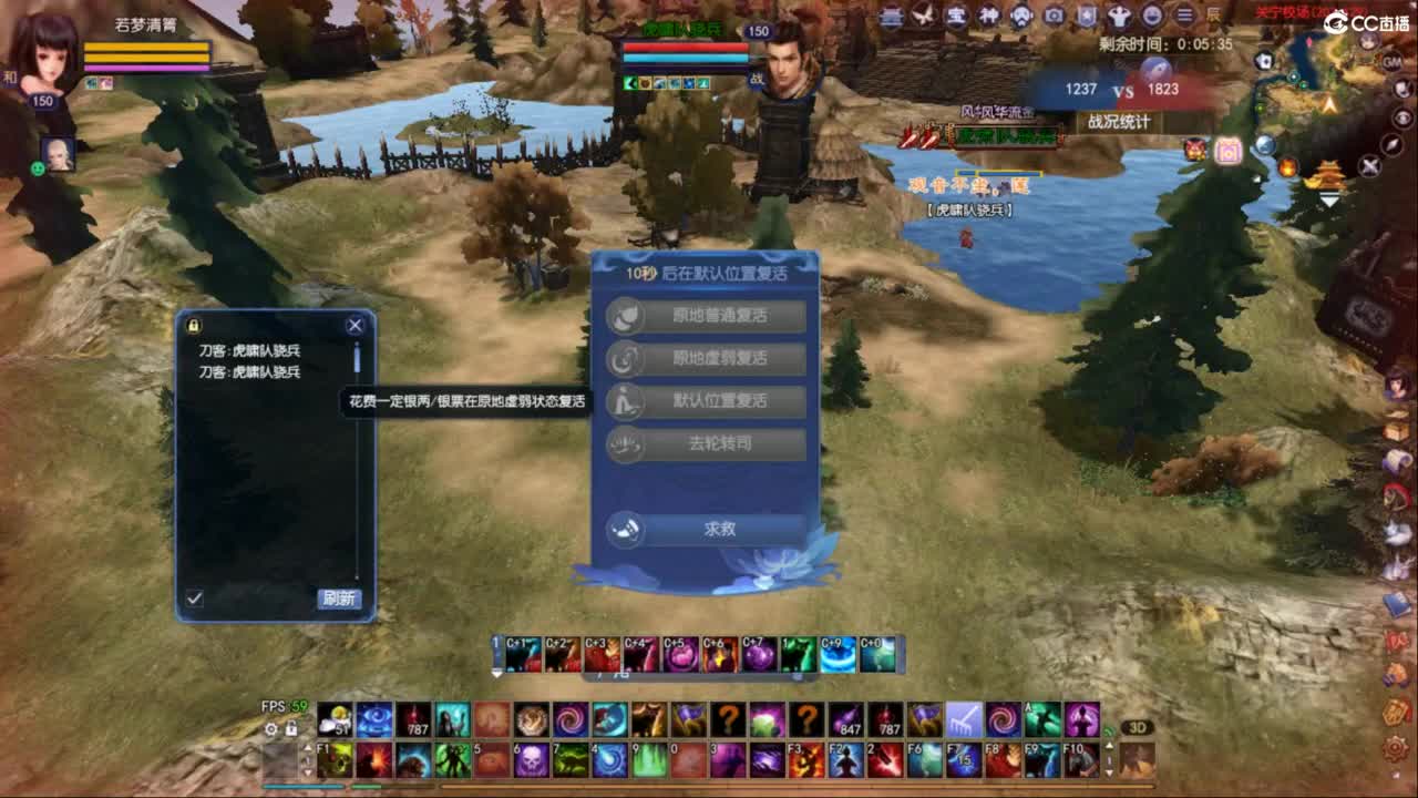 关宁 第4段