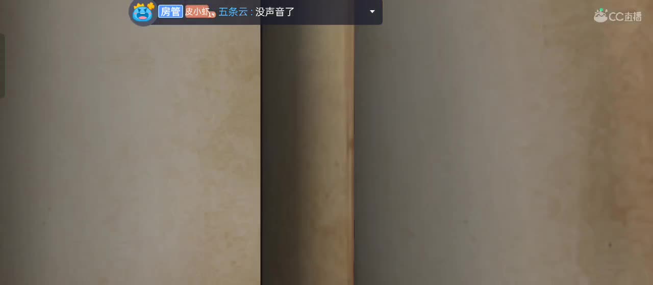 有一起玩的伙伴吗？点点关注上车不迷路 第7段