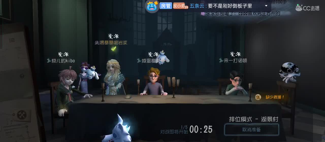 有一起玩的伙伴吗？点点关注上车不迷路 第8段
