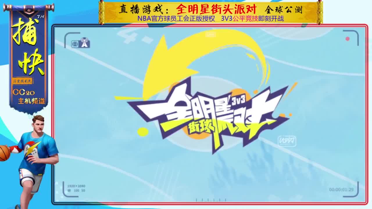 你不是最菜的！ 第4段