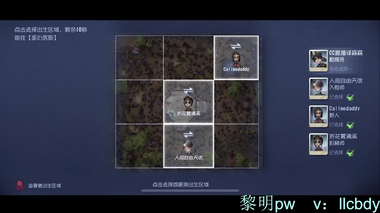 森同学 第4段