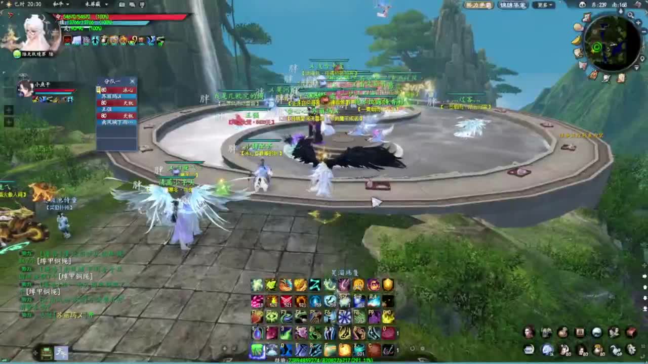 柔弱不能自理 第1段