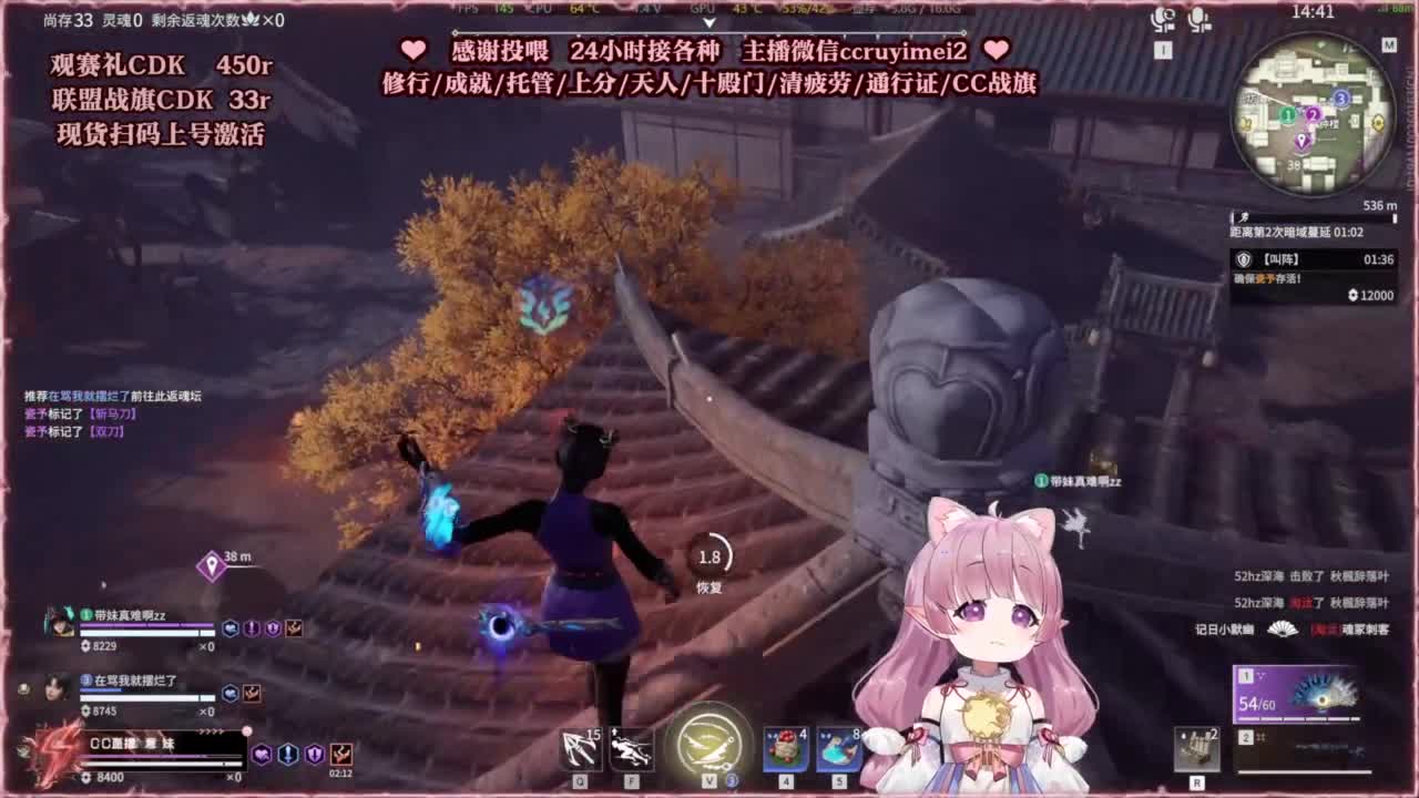 包开箱 送主机啦！ 第5段