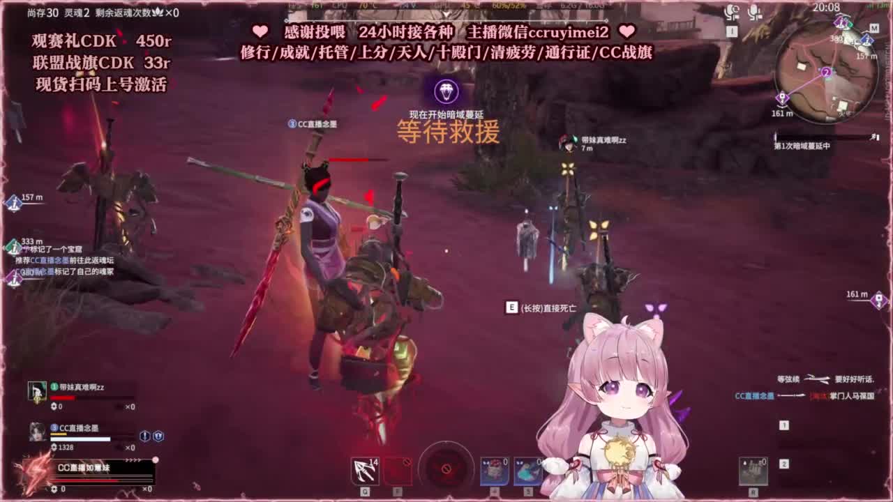 包开箱 送主机啦！ 第6段