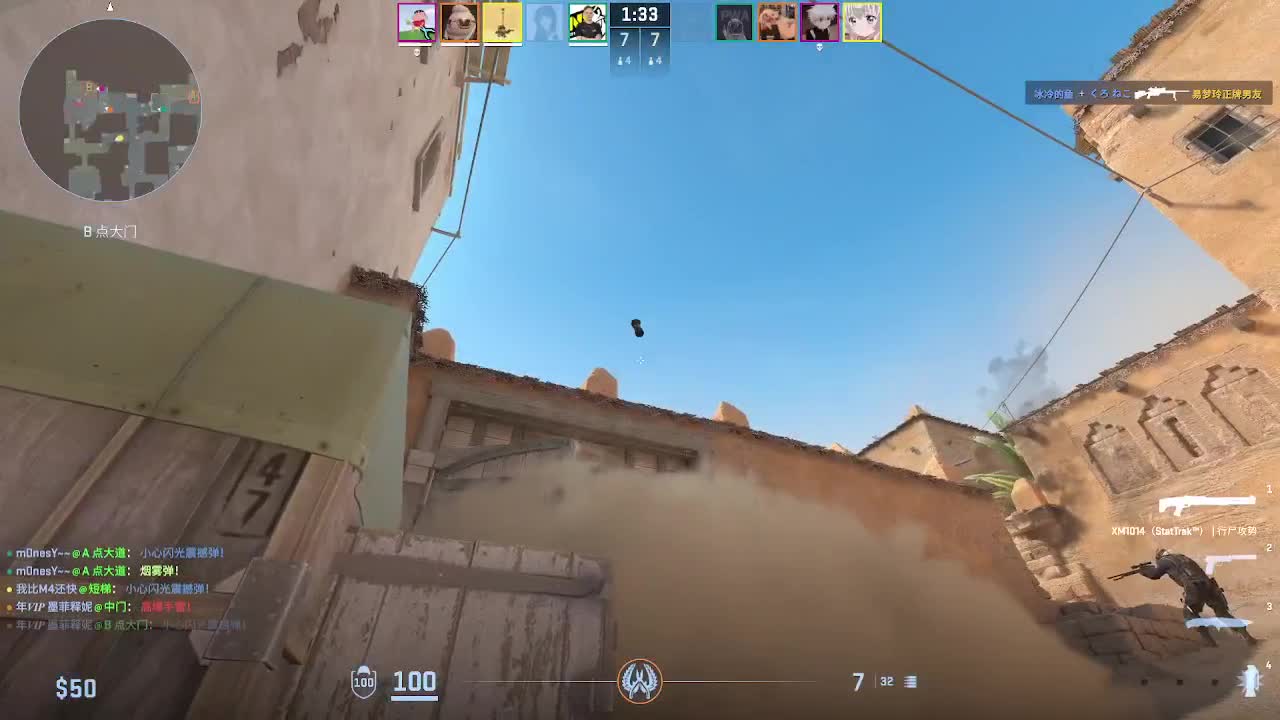 输赢是常态 第4段